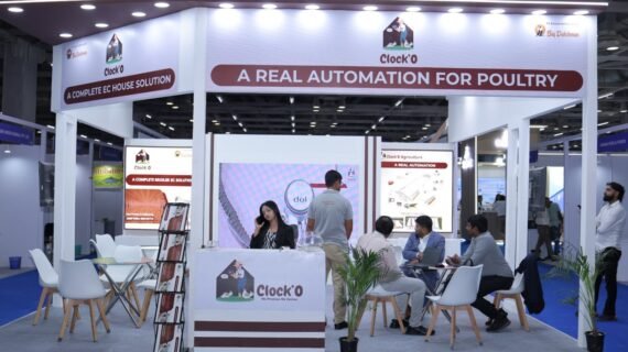 automation