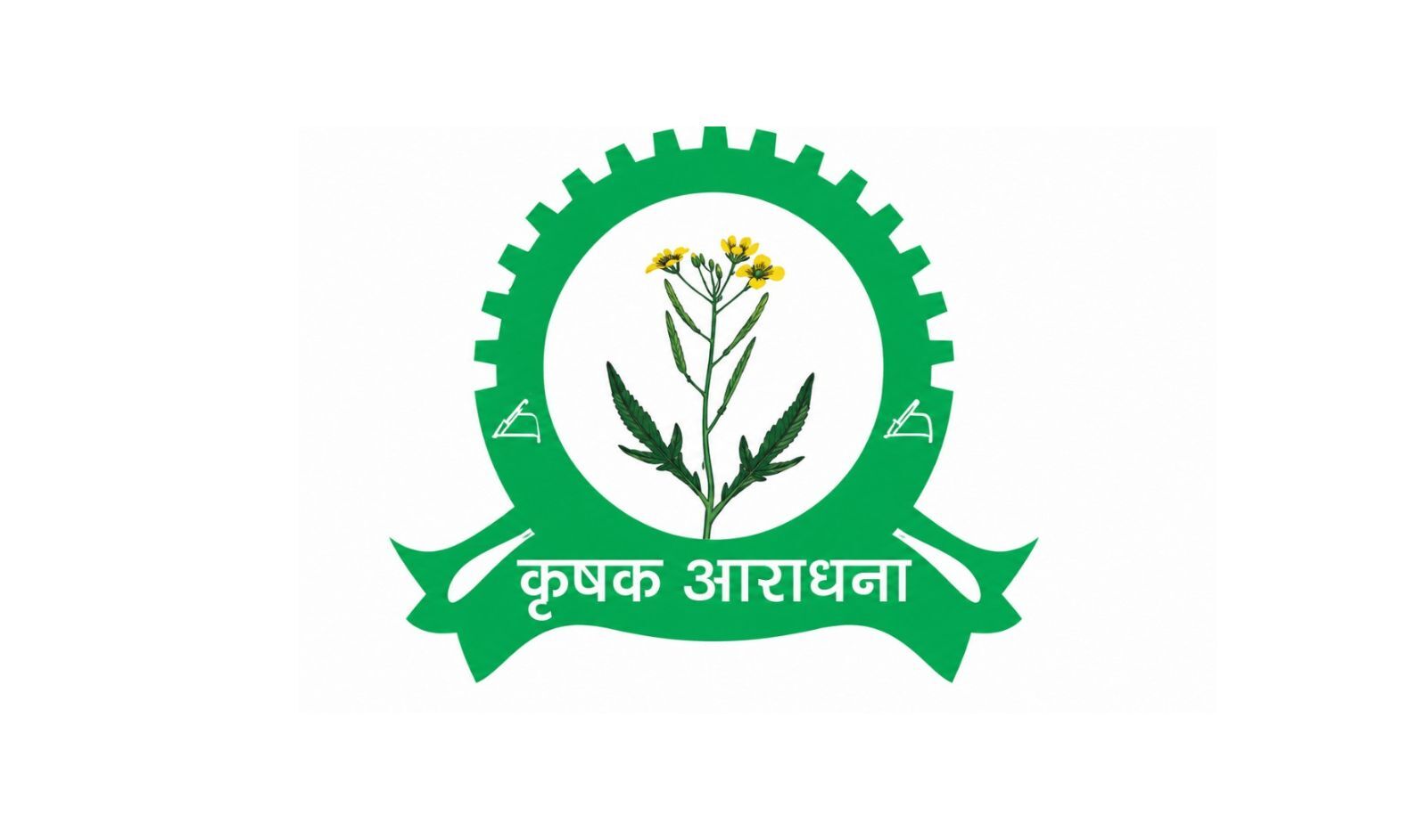 krishik